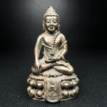 พระกริ่งศิรากาศ ภปร.(วัตถุมงคล"คุ้มเกล้าฯ") โรงพยาบาลภูมิพล เนื้อนวโลหะพิมพ์หน้าไทย (ในหลวงรัชกาลที่9เสด็จเททอง)(พิธีใหญ่)(นิยม)