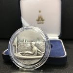 เหรียญที่ระลึกการแข่งขันกีฬาเอเชี่ยนเกมส์ ครั้งที่ 13 (ทรงเรือใบ “ไมโครมด”) เนื้อเงิน