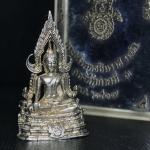 กริ่งพระพุทธชินราช ภปร. กองทัพภาคที่3จัดสร้าง ปี2517 เนื้อเงินกล่องเดิม(คัดสภาพสวย)(หายาก)(ในหลวง ร.9 เสด็จในพิธี)(1ใน2000องค์))