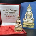 พระกริ่งอวโลกิเตศวร ( เจ้าแม่กวนอิม ) วัดโพธิ์แมนคุณาราม เนื้อเงิน 3 กษัตริย์ พ่นทราย รุ่นอุดมโภคทรัพย์ พ.ศ.2539(พร้อมกล่องบรรจุการ์ดใบรับรองเดิมครบ) (อีกหนึ่งรุ่นยอดนิยม พุทธศิลป์สวยงดงาม)