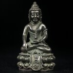 พระกริ่งศิรากาศ ภปร.(พระกริ่งคุ้มเกล้า)วัตถุมงคล"คุ้มเกล้าฯ" มูลนิธิ “คุ้มเกล้า” ในพระบรมราชูปถัมภ์ จัดสร้าง โรงพยาบาลภูมิพล เนื้อนวโลหะ(พิมพ์หน้าไทย)(ในหลวงรัชกาลที่9เสด็จเททอง)(พิธีใหญ่)(นิยม)