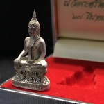 พระกริ่งพระพุทธนวราชบพิตร ปี2540 เนื้อเงิน