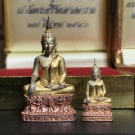 พระกริ่ง-พระชัยวัฒน์พระพุทธนวราชบพิตร ปี2540 เนื้อเงินสามกษัตริย์พร้อมกล่องบรรจุเดิม(รวม2องค์)