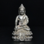 พระกริ่งศิรากาศ(วัตถุมงคล"คุ้มเกล้าฯ") ภปร. รพ.ภูมิพล เนื้อเงินพิมพ์หน้าไทย (ในหลวงรัชกาลที่9เสด็จเททอง)