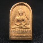 พระปรกใบมะขาม พระพุทธสิหิงค์ ภปร. ธรรมศาสตร์ 50ปี เนื้อทองแดง(คัดสภาพสวย)(ในหลวงรัชกาลที่9 เสด็จเททอง)(พระปรกใบมะขาม ภปร รุ่นแรก)