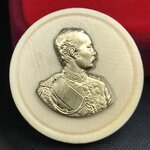 เหรียญรัชกาลที่ 5 คชสารหมื่นปี หลวงพ่ออุตตมะ วัดวังก์วิเวการาม ปี 2540 พิมพ์ใหญ่ขนาด 3.0 ซม. หน้ากากทองคำบริสุทธิ์ 99.99% (ผิวสวยเดิม)พร้อมกล่องบรรจุเดิมครบ(ควรคู่ผู้รู้คุณค่า ด้วยวัตถุมงคล เสริมบุญญาบารมี)