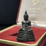 พระกริ่งพระพุทธชินสีห์ ภปร ทันโตเสฏโฐ ปี 2533 เนื้อนวโลหะ (วัตถุมงคลหนึ่งเดียวที่บรรจุพระทนต์(ฟัน)ในหลวงรัชกาลที่9 พระราชทานให้จัดสร้าง)(1ใน1999องค์)