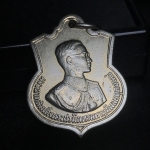 เหรียญอนุสรณ์มหาราช 3รอบ รัชกาลที่9 ปี2506 เนื้ออัลปาก้า(บล็อกทองคำแปดขีด)(สภาพคัดสวยผิวขึ้นน้ำทองสวยงาม)หายากนิยม