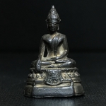 พระกริ่ง ภ.ป.ร. รุ่นแรก วัดบวรนิเวศวิหาร พ.ศ.2508 กะไหล่ทองเดิม ก้นตะไบหยาบนิยม (ในหลวงรัชกาลที่9ทรงเสด็จเททอง)