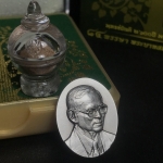 เหรียญพระบรมรูปหล่อพระบาทสมเด็จพระเจ้าอยู่หัว 84 พรรษา เนื้อเงินรมดำขัดวินอล พิมพ์เล็ก(20*25 มม.)(บรรจุมวลสาร จิตรลดา เส้นเกษา พระราชทาน)