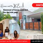 🎉🎉🎉🎉16/05/67Deal! Renewal of the lease contract for the 4th year ,