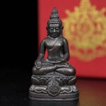 พระกริ่งไพรีพินาศ บรรจุเหล็กไหล ครั้งแรกและครั้งเดียวในประวัติศาสตร์ เฉลิมพระเกียรติ พระบาทสมเด็จพระเจ้าอยู่หัวรัชกาลที่9 พระชนมพรรษา 6 รอบ ปี2542 เนื้อนวโลหะผสมทองคำ(บรรจุเหล็กไหล)ดีนอก-ดีใน พิธีใหญ่ มวลสารเด่น (หายาก)