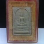 พระสมเด็จสุคโต วัดบวรนิเวศวิหาร ปี2517