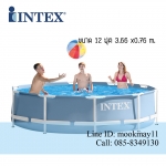 สระน้ำสำเร็จรูป สระน้ำขนาดใหญ่ Intex Prism Frame Pool สระน้ำรุ่นใหม่!! ขนาด 12 ฟุต สีฟ้า รุ่น 28710