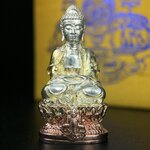 พระกริ่งจีน "ต้าเยิ่นถะ" รุ่น กาญจนาภิเษก ครองราชย์ 50 ปี วัดบวรนิเวศวิหาร ปี2538 เนื้อเงินสามกษัตริย์ สูง 3.8 ซม. (คัดสภาพสวยเดิม พิธีใหญ่ พุทธศิลป์งดงาม)