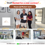 🎉🎉Close Deal! for rent out a house in PHuket town one year contract