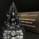 พระพุทธชินราช ภปร. โครงการ "เพราะแผ่นดินนี้ คือ แผ่นดินเกิด" ปี2548(รุ่นแรก) ลอยองค์ หน้าตัก 1/2 นิ้ว เนื้อเงินรมดำ
