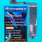 ขายบอร์ดไอโฟน 7 พลัส(256)ไม่สแกนนิ้วมือ