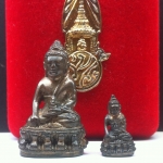 พระกริ่ง-พระชัยวัฒน์ ปวเรศ ปี2530 วัดบวรนิเวศราชวรวิหาร(ในหลวงเสด็จเททอง)