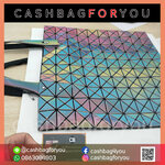 รับซื้อกระเป๋าแบรนด์เนม Bao Bao shopping bag (15/12/63)