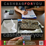 รับซื้อกระเป๋าแบรนด์เนม Gucci dionysus (26/12/63)