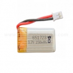 แบตเตอรี่ 150mAh 3.7V (ปลั๊กขาว 4.5)