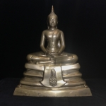 พระบูชาพระพุทธโสธร ภปร. รุ่นย้อนยุค ปี2539 กาญจนาภิเษกครองราชสมบัติครบ 50ปี หน้าตัก9นิ้ว หมายเลข00318