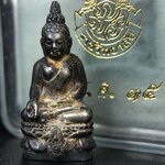 พระกริ่งไพรีพินาศ รุ่น ภปร. ราชวิทยาลัย ปี 2535 เนื้อเงิน(สภาพผิวเดิมแบบนิยม เข้มขลังทรงอนุภาพ)(ตอกโค้ดพระนามย่อ ญสส ใต้เศวตรฉัตร และ พระปรมาภิไธยย่อ ภปร.)ปลุกเสกโดยหลวงพ่อเปิ่น วัดบางพระและสมเด็จพระญาณสังวร สมเด็จพระสังฆราช วัดบวรนิเวศวิหาร(1ใน 2535องค์)