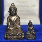 พระกริ่ง-พระชัยวัฒน์ นวราชบพิตร วัดตรีทศเทพ ปี2530 เนื้อนวโลหะ(1ใน 500 ชุด)(ในหลวงรัชกาลที่9เสด็จเททอง)