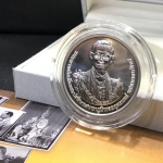 เหรียญที่ระลึก พระราชพิธีถวายพระเพลิงพระบรมศพ พระบาทสมเด็จพระปรมินทรมหาภูมิพลอดุลยเดช บรมนาถบพิตร เนื้อเงิน