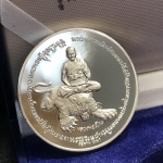 เหรียญรัชกาลที่ 5 หลวงพ่อเปิ่น(ขี่เสือ) รุ่นเสาร์ห้า วัดบางพระ จ.นครปฐม ปี2536 เนื้อเงินขัดเงา(บล็อกนอก)สวยงาม