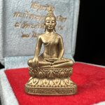 พระกริ่งพระพุทธนวราชบพิตร ครองสิริราชสมบัติครบ 50 ปี พ.ศ.2540 เนื้อทอง93 ชุดพระราชทาน(หายาก)