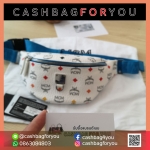 รับซื้อกระเป๋าแบรนด์เนม MCM (5/7/63)