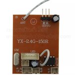 บอร์ด YX-2.4G-150R : MN