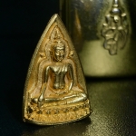 พระสมเด็จนางพญา ส.ก. ปี2535 เนื้อทองคำ พิมพ์ใหญ่ 5รอบพระราชินี หลวงปู่โต๊ะปลุกเสก(ในหลวงและพระราชินีเสด็จในพิธี) พร้อมกล่องบรรจุเดิม(นิยม)