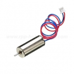 8520.10 มอเตอร์ (สายไฟน้ำเงิน-แดง) : CX-33C, CX-33S, CX-33W