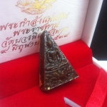 พระกำลังแผ่นดิน พระราชทาน วัดบวรนิเวศวิหาร ปี2539 พิมพ์ใหญ่ กรรมการ