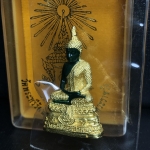 พระพุทธมหามณีรัตนปฏิมากร(พระแก้วมรกต) วัดพระศรีรัตนศาสดาราม สำนักพระราชวัง จัดสร้าง ฤดูฝน(บรรจุมวลสารใต้ฐาน)