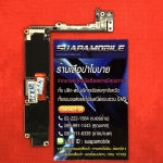 ราคาบอร์ดไอโฟน 8 พลัส(64g)ไม่สแกนนิ้วมือ