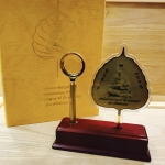 พระคาถาชินบัญชร ฉบับย่อพิมพ์ทอง 18k สมเด็จพระพุฒาจารย์ โต พรหมฺรังสี วัดระฆังโฆษิตาราม