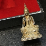 พระกริ่งพระพุทธนวราชบพิตร ปี2540 เนื้อเงินพร้อมกล่องบรรจุเดิม