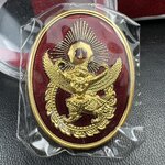 เหรียญครุฑดวงตรามหาเดช หลังยันต์มงกุฏพระเจ้า วัดตรีทศเทพวรวิหาร ปี2553 เนื้อกะไหล่ทองลงยาแดง(สภาพสวยซีนซองเดิมกล่องบรรจุเดิม)ดวงตราแห่งชัยชนะ ความสำเร็จ เจริญรุ่งเรือง แก้อาถรรพ์ ต่างๆ