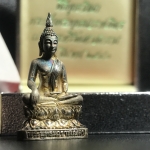 พระกริ่งพระพุทธนวราชบพิตร ครองสิริราชสมบัติครบ 50 ปี พ.ศ.2540 เนื้อเงินผิวเดิมๆขึ้นสีรุ้งธรรมชาติแบบนิยม(หายาก)พร้อมกล่องบรรจุเดิมครบสมบูรณ์