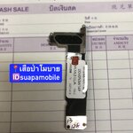 ขาย เมนบอร์ด ไอโฟน13 ความจุ-128gb ไม่สแกนหน้า