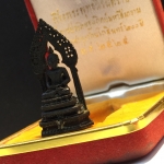 พระกริ่งนิรันตราย วัดราชประดิษฐ์ วรวิหาร สมโภชกรุงรัตนโกสินทร์ 200ปี ปี2525 เนื้อนวะโลหะ