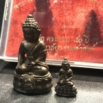 พระกริ่ง-พระชัยวัฒน์ ภปร ธรรมศาสตร์ 50ปี เนื้อนวโลหะ ปี2527(ในหลวงรัชกาลที่9 เสด็จเททอง)(หายาก)