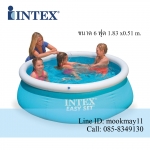 สระน้ำสำเร็จรูป สระน้ำขนาดใหญ่ Intex Easy Set 6 ฟุต 28101
