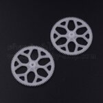 ชุดเมนเกียร์ : k128