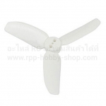 ใบพัดหาง (1ชิ้น) : M2