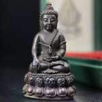 พระกริ่งวาสนา สมเด็จพระสังฆราช(วาสน์)วัดราชบพิธฯ ปี 2531 เนื้อนวโลหะ สร้างเป็นที่ระลึกในคราวที่สมเด็จพระอริยวงศาคตญาณ สมเด็จพระสังฆราช(วาสน์ วาสโน)มีพระชนมายุครบ90พรรษา(ในหลวง ร.9 เสด็จในพิธี)งานแกะแม่พิมพ์โดย นายช่างเกษม มงคลเจริญ)(1ใน1991องค์)